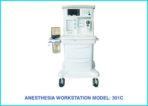 S3 Medical Solutions